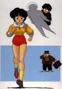 BUY NEW ranma - 12107 Premium Anime Print Poster