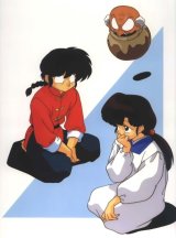 BUY NEW ranma - 12426 Premium Anime Print Poster