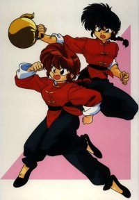 BUY NEW ranma - 12427 Premium Anime Print Poster