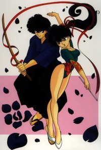 BUY NEW ranma - 12428 Premium Anime Print Poster