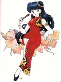BUY NEW ranma - 12439 Premium Anime Print Poster