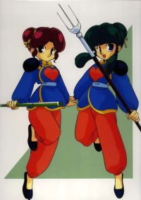 BUY NEW ranma - 12735 Premium Anime Print Poster