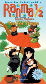 BUY NEW ranma - 12738 Premium Anime Print Poster