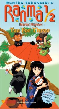 BUY NEW ranma - 12738 Premium Anime Print Poster