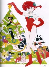 BUY NEW ranma - 139726 Premium Anime Print Poster