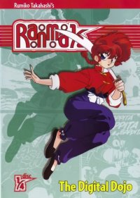 BUY NEW ranma - 145791 Premium Anime Print Poster