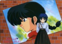BUY NEW ranma - 147376 Premium Anime Print Poster