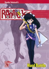 BUY NEW ranma - 147378 Premium Anime Print Poster