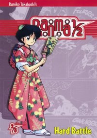 BUY NEW ranma - 147380 Premium Anime Print Poster