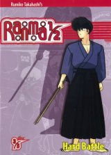 BUY NEW ranma - 147384 Premium Anime Print Poster