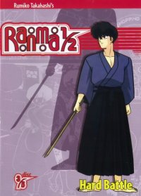 BUY NEW ranma - 147384 Premium Anime Print Poster