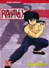BUY NEW ranma - 147545 Premium Anime Print Poster