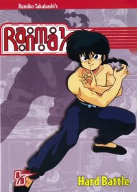BUY NEW ranma - 147545 Premium Anime Print Poster