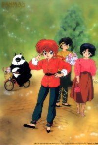 BUY NEW ranma - 161135 Premium Anime Print Poster