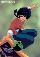 BUY NEW ranma - 161141 Premium Anime Print Poster