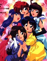 BUY NEW ranma - 161144 Premium Anime Print Poster