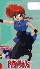 BUY NEW ranma - 168661 Premium Anime Print Poster