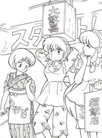 BUY NEW ranma - 168664 Premium Anime Print Poster