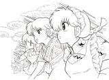 BUY NEW ranma - 168667 Premium Anime Print Poster