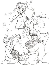 BUY NEW ranma - 168774 Premium Anime Print Poster