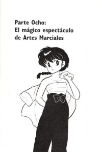 BUY NEW ranma - 168960 Premium Anime Print Poster