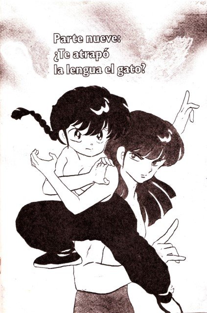 BUY NEW ranma - 168961 Premium Anime Print Poster ranma - 169522 image