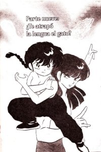 BUY NEW ranma - 168961 Premium Anime Print Poster