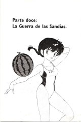 BUY NEW ranma - 169527 Premium Anime Print Poster