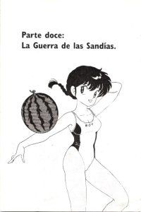 BUY NEW ranma - 169527 Premium Anime Print Poster