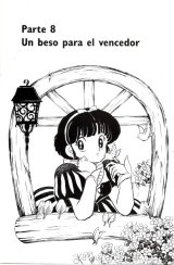 BUY NEW ranma - 169549 Premium Anime Print Poster