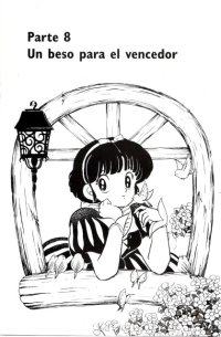 BUY NEW ranma - 169549 Premium Anime Print Poster