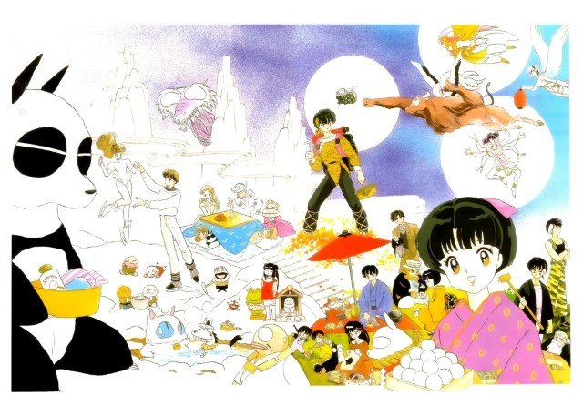 BUY NEW ranma - 171539 Premium Anime Print Poster ranma - 171565 image