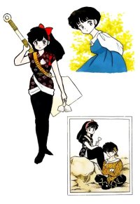 BUY NEW ranma - 171567 Premium Anime Print Poster