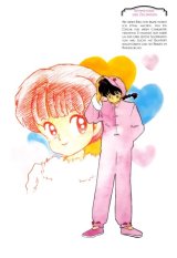 BUY NEW ranma - 171574 Premium Anime Print Poster