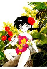 BUY NEW ranma - 172195 Premium Anime Print Poster