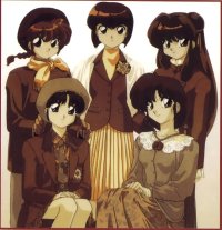 BUY NEW ranma - 179483 Premium Anime Print Poster