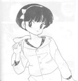 BUY NEW ranma - 183465 Premium Anime Print Poster