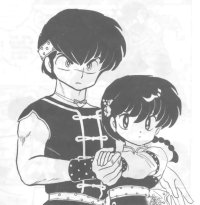 BUY NEW ranma - 183856 Premium Anime Print Poster