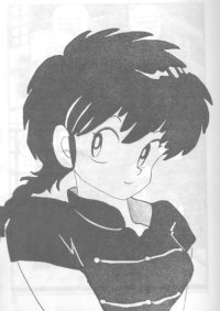 BUY NEW ranma - 187342 Premium Anime Print Poster