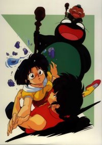 BUY NEW ranma - 19541 Premium Anime Print Poster