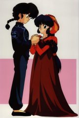 BUY NEW ranma - 19765 Premium Anime Print Poster