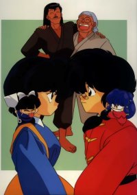 BUY NEW ranma - 19768 Premium Anime Print Poster