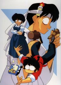 BUY NEW ranma - 19944 Premium Anime Print Poster