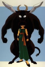 BUY NEW ranma - 19945 Premium Anime Print Poster