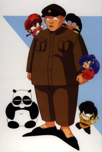 BUY NEW ranma - 19947 Premium Anime Print Poster