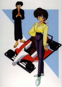 BUY NEW ranma - 20894 Premium Anime Print Poster
