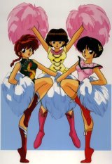 BUY NEW ranma - 20895 Premium Anime Print Poster