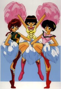 BUY NEW ranma - 20895 Premium Anime Print Poster