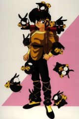 BUY NEW ranma - 25792 Premium Anime Print Poster