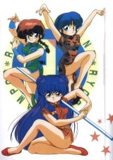 BUY NEW ranma - 31049 Premium Anime Print Poster